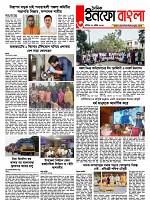 Page 3-