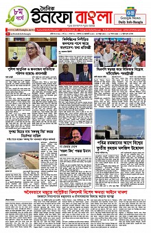 Page 1-