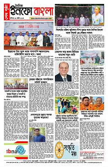 Page 6-